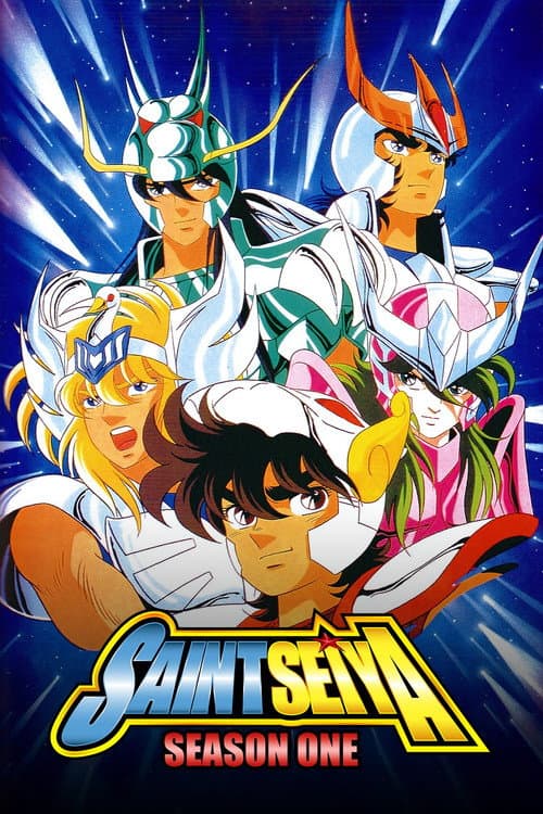 Saint Seiya Season 1 poster