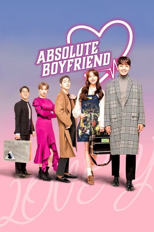 My Absolute Boyfriend Season 1 poster