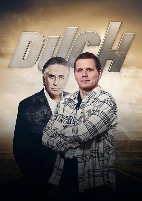 Duch Season 1 poster