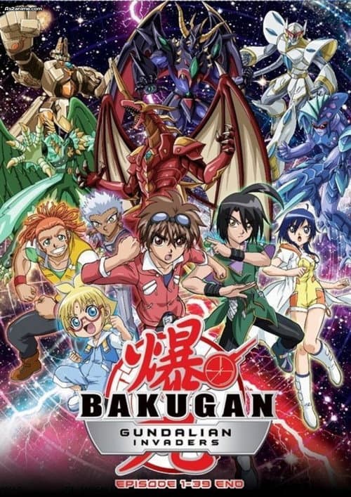 Bakugan Battle Brawlers Gundalian Invaders poster