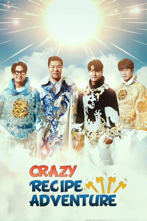 Crazy Recipe Adventure Season 1 poster