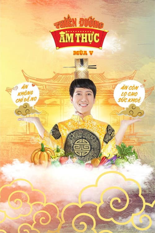 Thiên Đường Ẩm Thực Season 5 poster