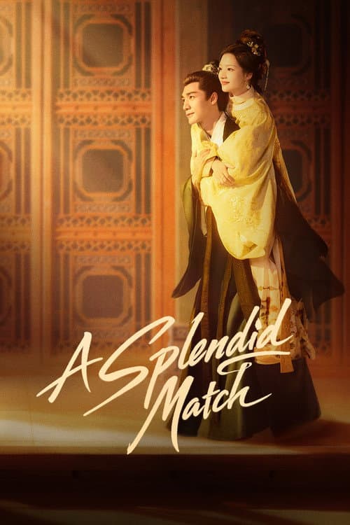 A Splendid Match Specials poster
