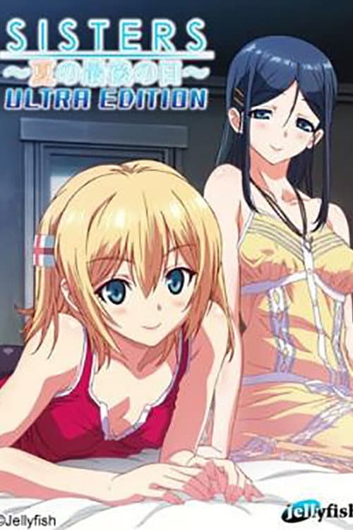SISTERS - The Last Day of Summer Season 1 poster