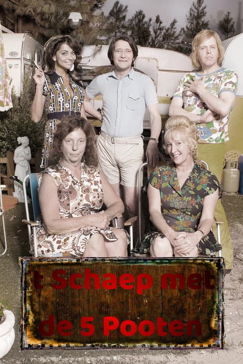 The sheep with 5 legs Season 1 poster