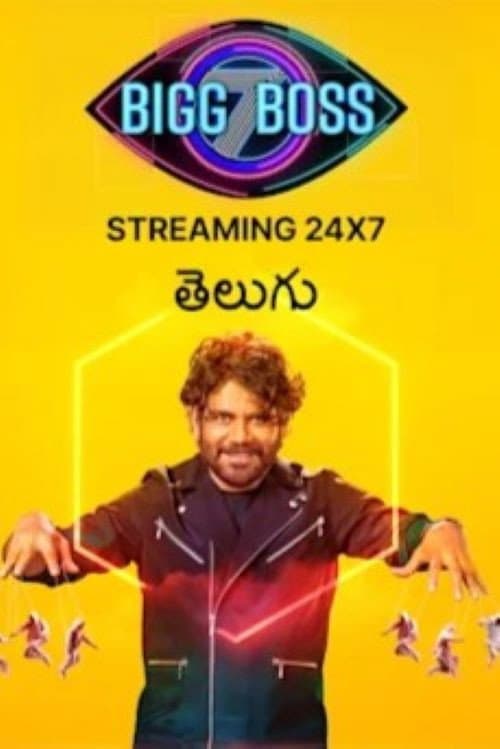 Bigg Boss Telugu Season 7 poster