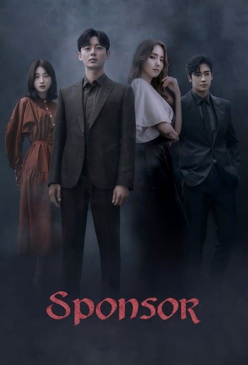Sponsor Season 1 poster