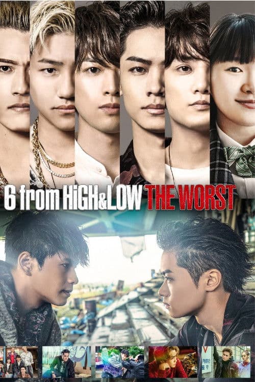 6 from HiGH&LOW THE WORST Season 1 poster