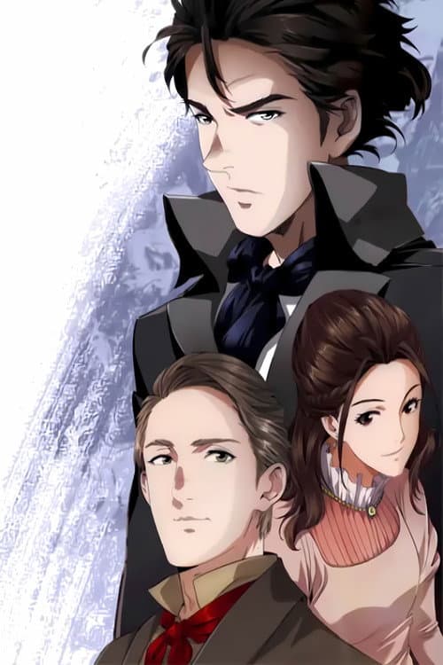 领风者 动态漫 Season 1 poster