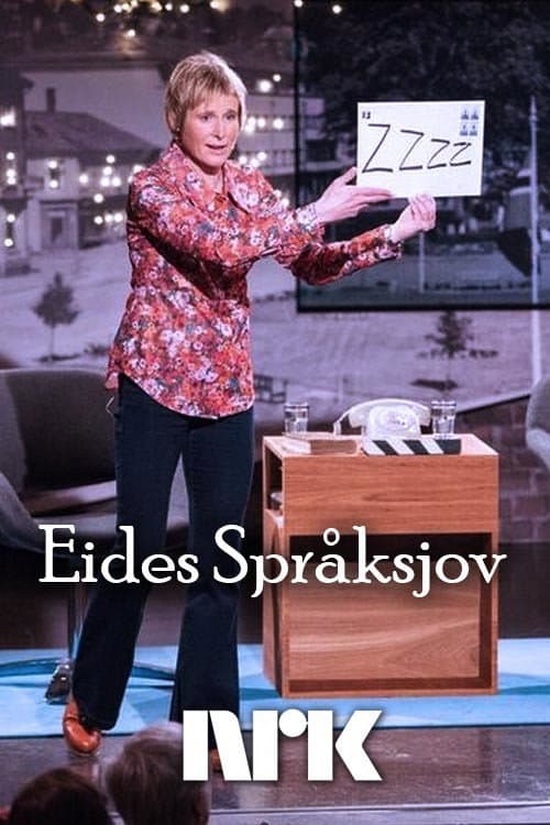 Eides språksjov Season 2 poster
