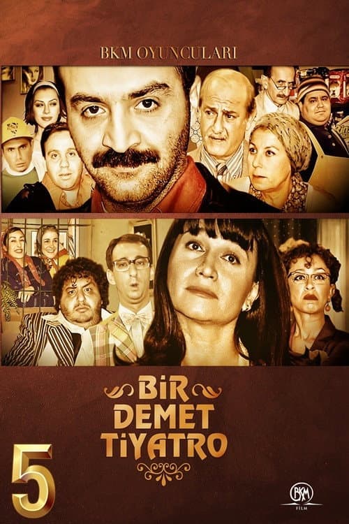 A Bunch Of Theatre Season 5 poster