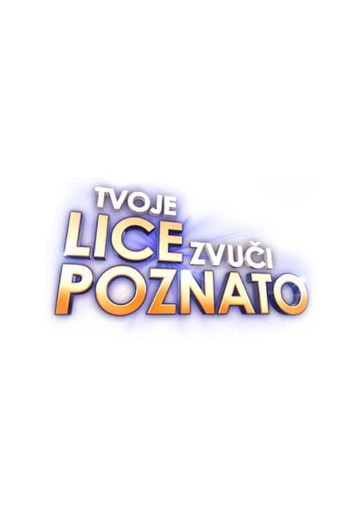 Your Face Sounds Familiar Croatia Season 2 poster