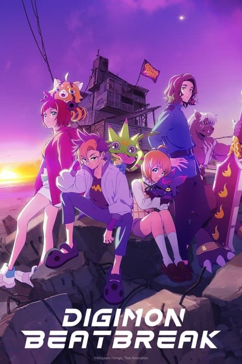 Digimon Beatbreak Season 1 poster