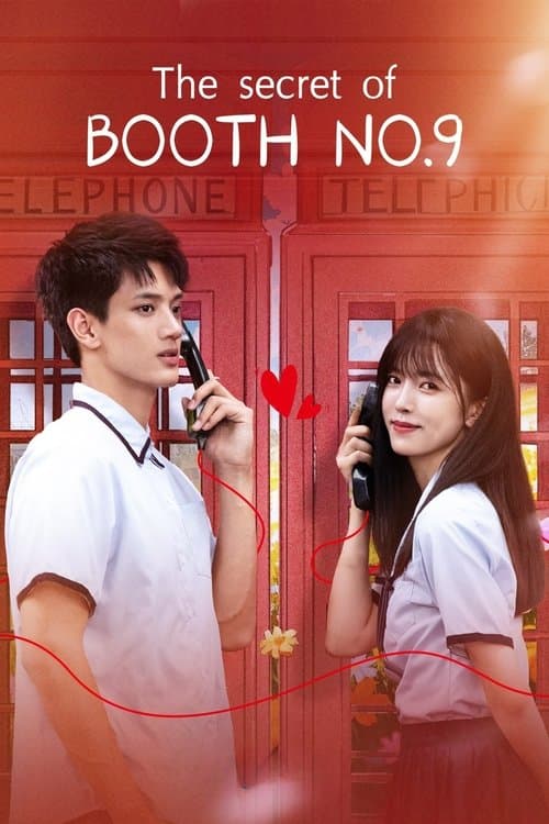 The Secret of Booth No.9 Season 1 poster