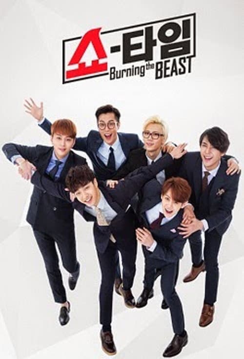 BEAST Showtime: Burning the BEAST Season 1 poster