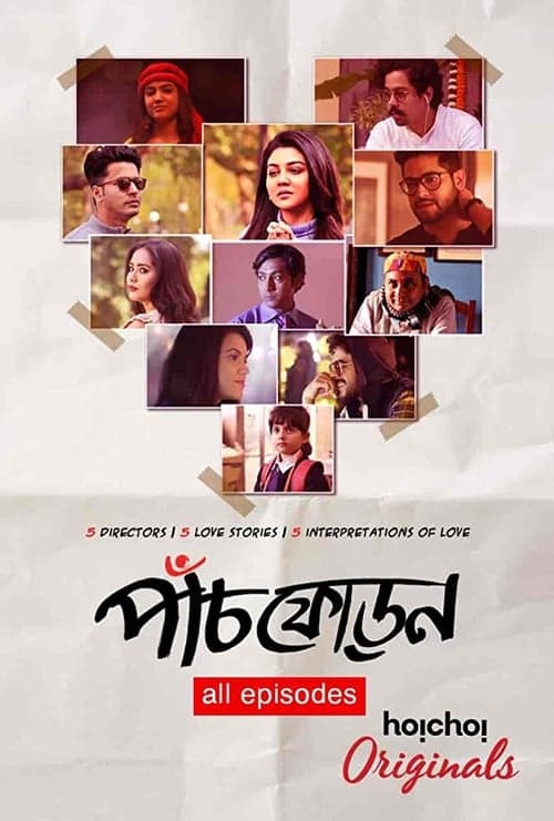 Paanch Phoron Season 1 poster
