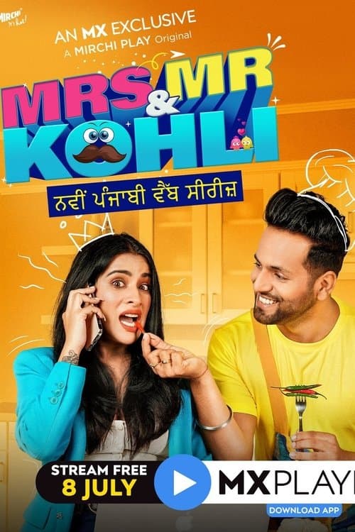 Mrs & Mr Kohli Season 1 poster