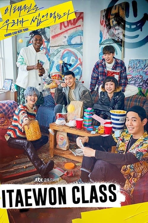 Itaewon Class Season 1 poster