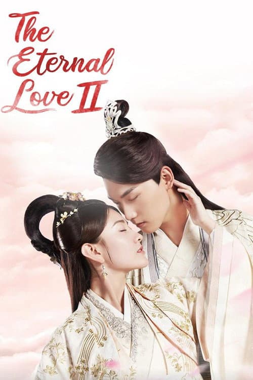 The Eternal Love Season 2 poster