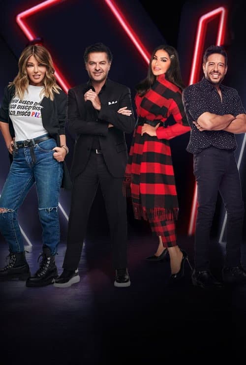 The Voice أحلى صوت Season 5 poster