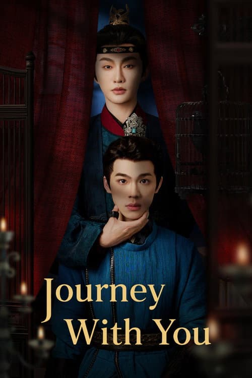 Journey With You Season 1 poster