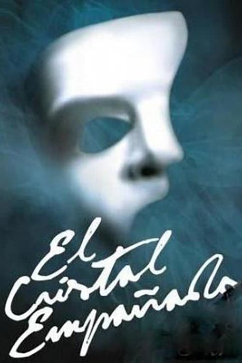 El cristal empañado Season 1 poster