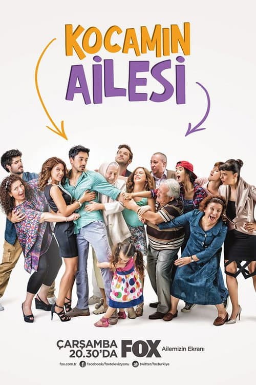 Kocamın Ailesi Season 1 poster