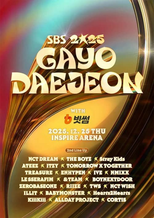 SBS Gayo Daejeon Season 28 poster