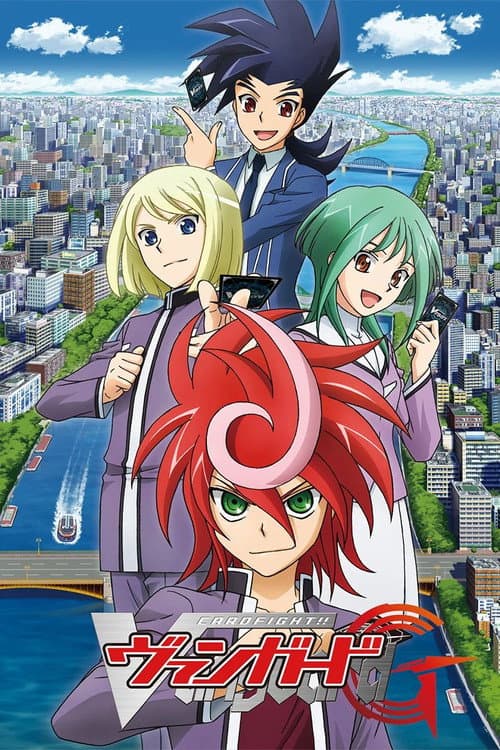 Cardfight!! Vanguard G poster