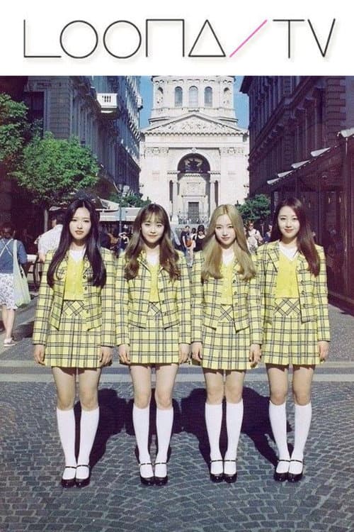 LOONA TV Season 17 – LOONA/yyxy (beauty&thebeat) poster