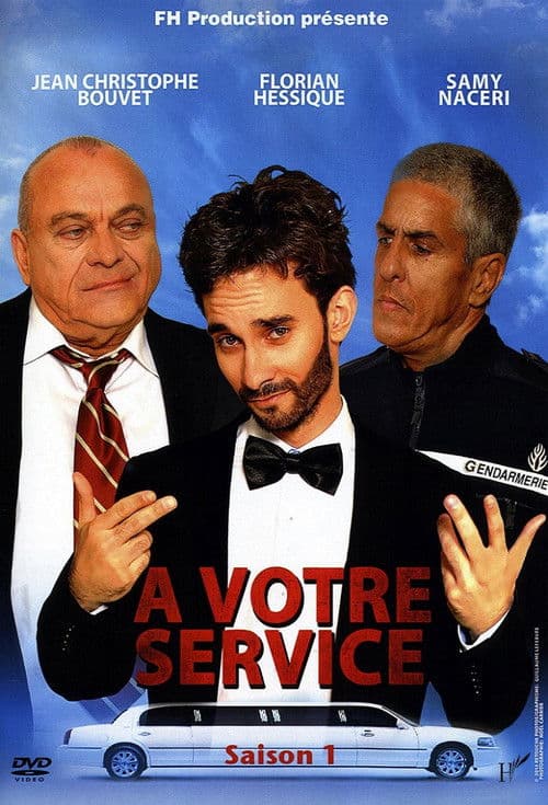 À votre service Season 1 poster