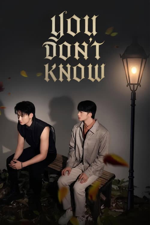You Don't Know Season 1 poster