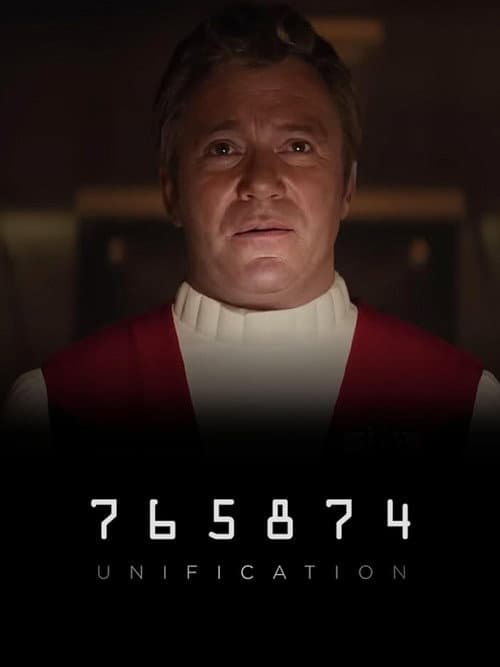 765874: Unification Season 1 poster