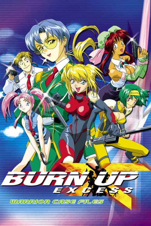 Burn-Up Excess Season 1 poster