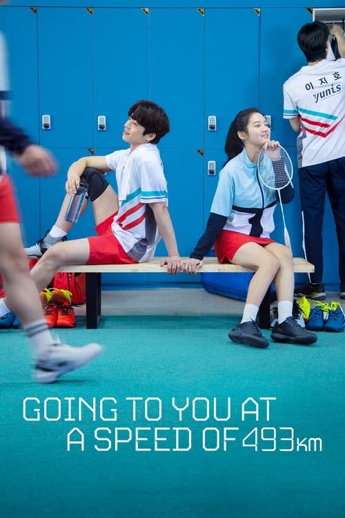 Love All Play Season 1 poster