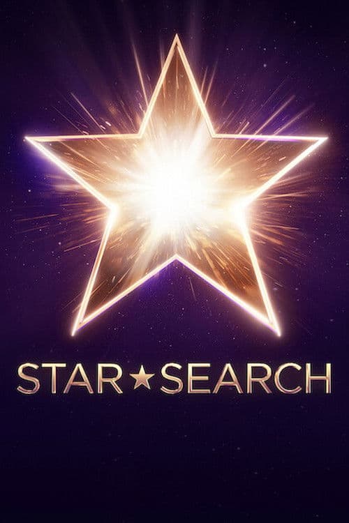 Star Search Season 1 poster