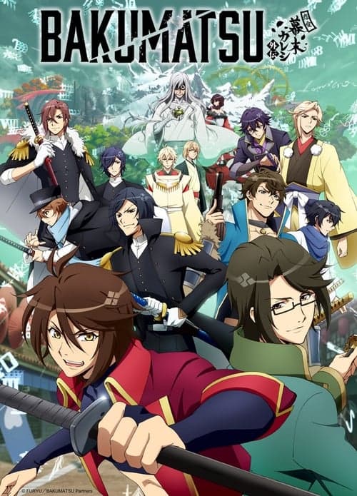 Bakumatsu Bakumatsu poster