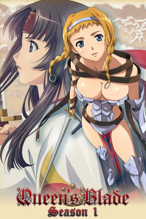 Queen's Blade The Exiled Virgin poster