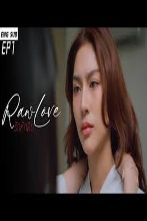 Raw love Season 1 poster