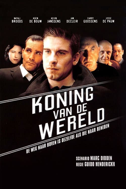 Koning van de Wereld Season 1 poster