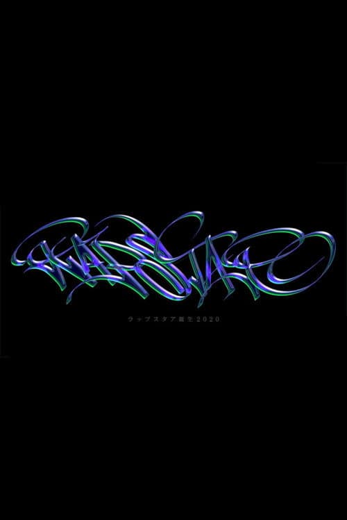 RAPSTAR RAPSTAR 2020 poster