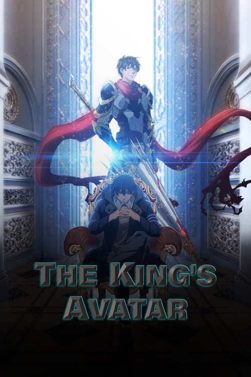 The King's Avatar Season 1 poster