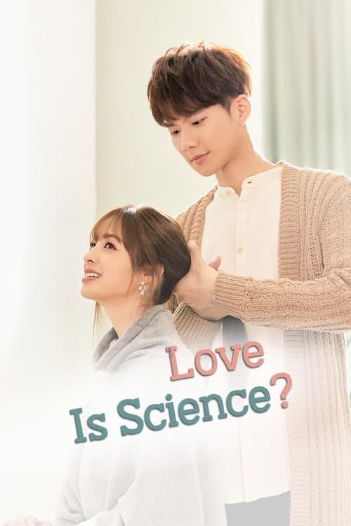 Love Is Science? Season 1 poster
