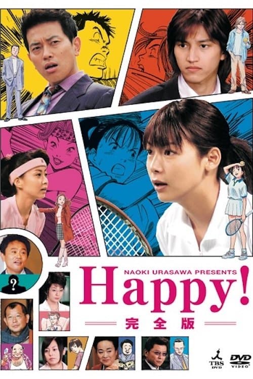 Happy! Season 1 poster