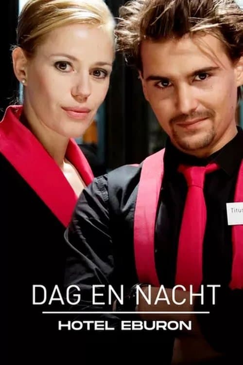Dag & Nacht: Hotel Eburon Season 1 poster