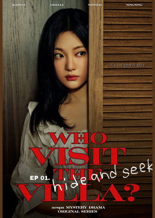 aespa Original Series Who visit the VILLA? poster