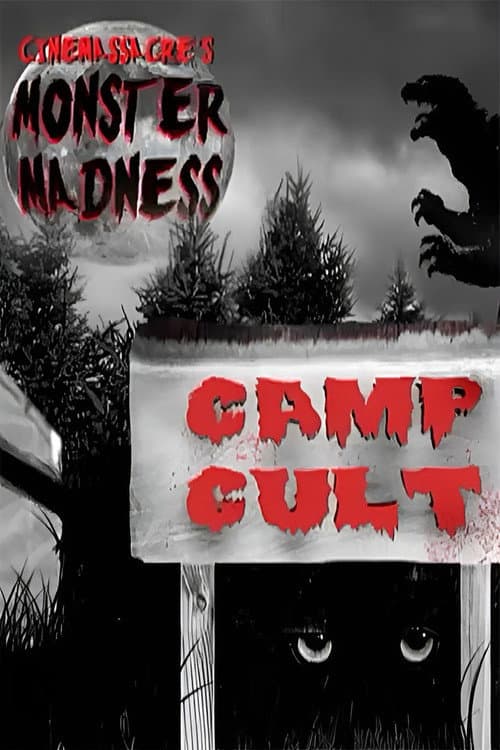 Cinemassacre's Monster Madness Season 4 - Camp Cult poster