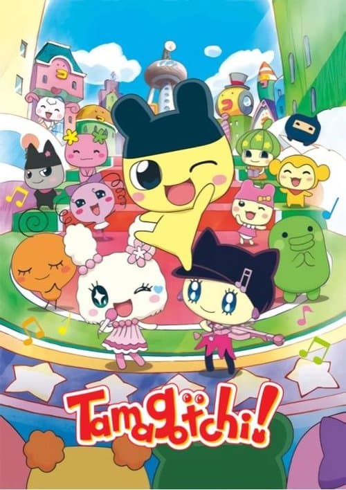 Tamagotchi! Season 1 poster
