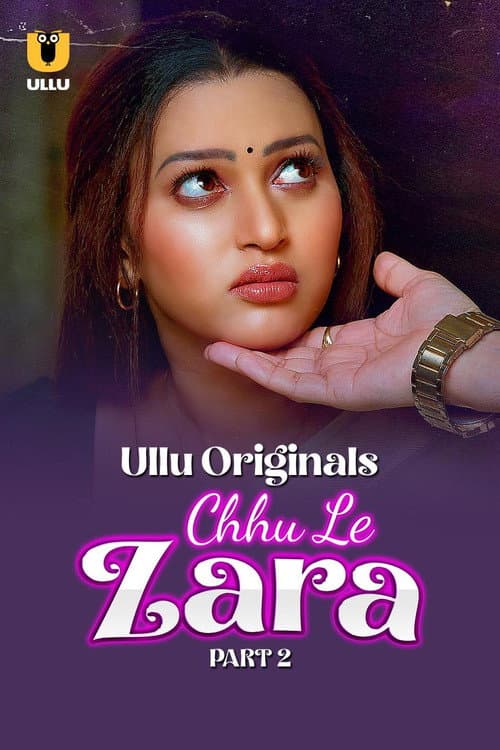 Chhu Le Zara Season 1 poster