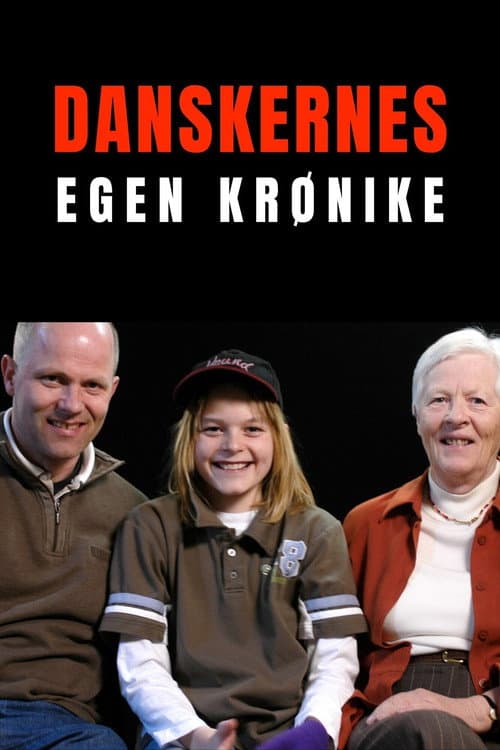 Danskernes egen krønike Season 1 poster